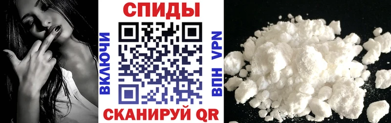 наркошоп  Йошкар-Ола  АМФ Розовый 