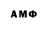 MDMA молли SuZi Mon