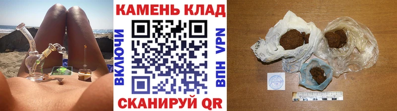 ГАШ убойный  Йошкар-Ола 