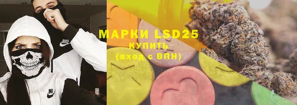 mix Алзамай