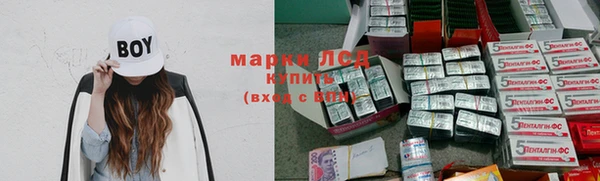 наркотики Алексеевка