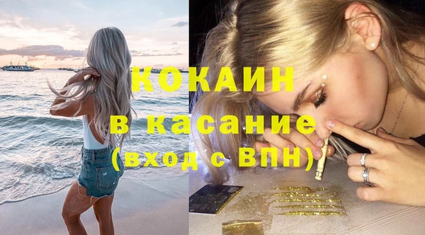 наркотики Алексеевка
