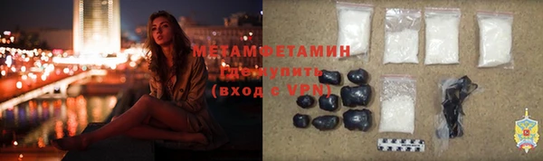 наркотики Алексеевка