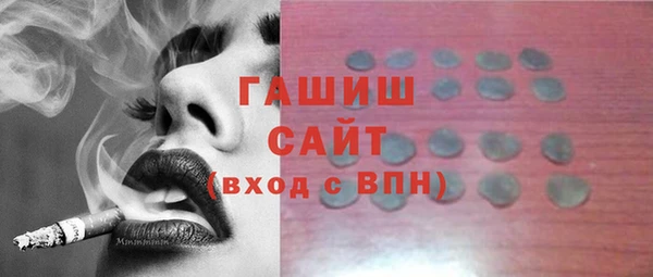 mix Алзамай