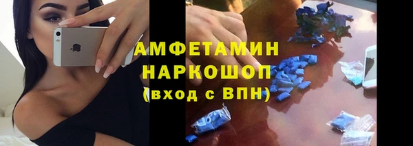 mix Алзамай