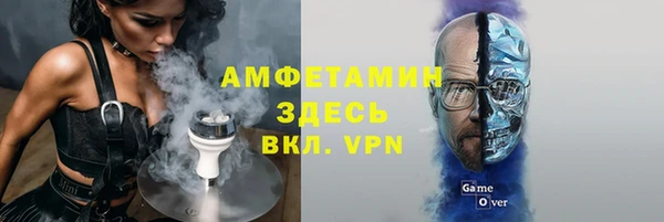 mix Алзамай