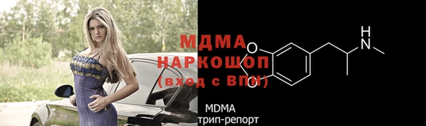 наркотики Алексеевка