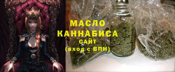mix Алзамай