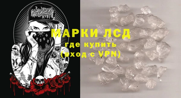 наркотики Алексеевка