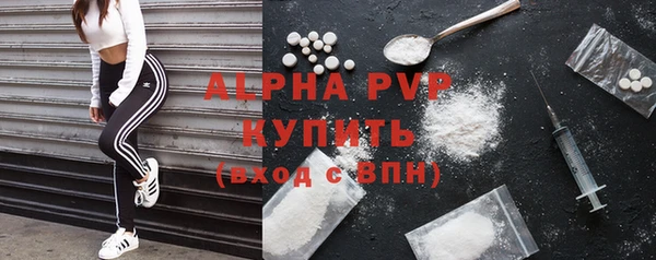 эйфоретик Нея