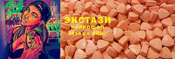 PSILOCYBIN Алексин