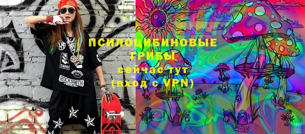 mix Алзамай