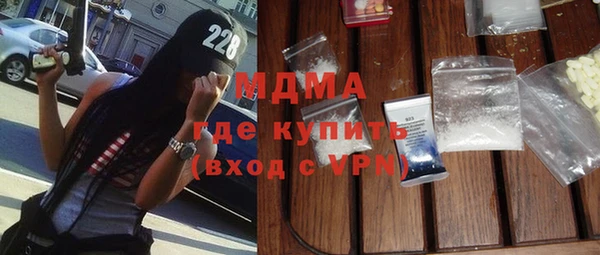 mix Алзамай