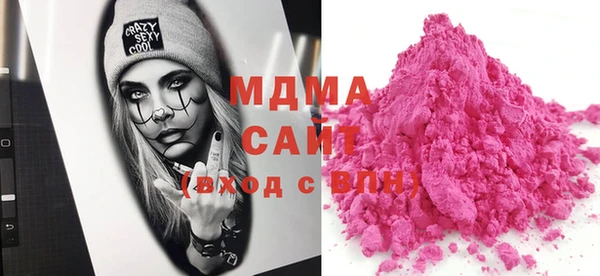 mix Алзамай