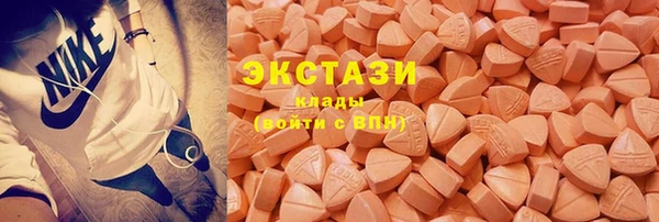 PSILOCYBIN Алексин