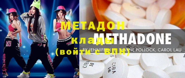 наркотики Алексеевка