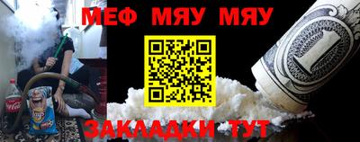 дмт Ликино-Дулёво