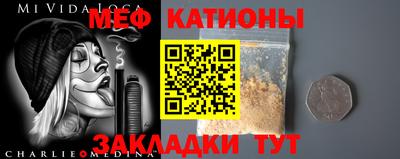 дмт Ликино-Дулёво