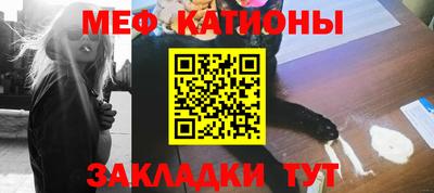 амф Ливны