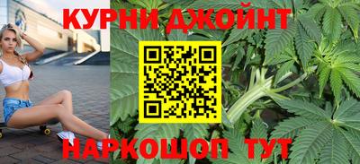 таблы Лесосибирск