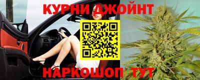 прущая мука Мариинск