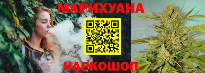 таблы Лесосибирск