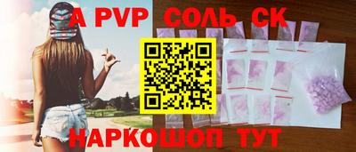 дмт Ликино-Дулёво