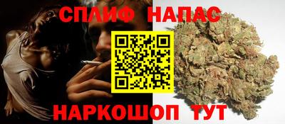 амф Ливны