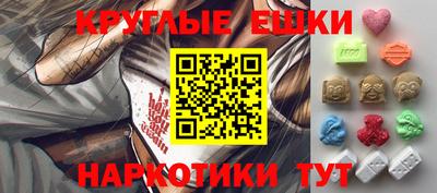 дмт Ликино-Дулёво