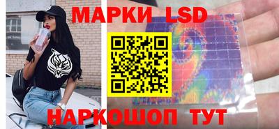 дмт Ликино-Дулёво