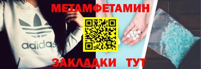 дмт Ликино-Дулёво