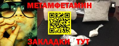 дмт Ликино-Дулёво