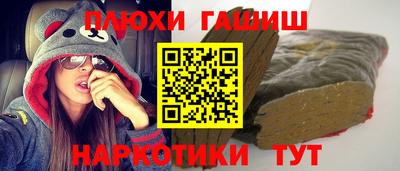 амф Ливны