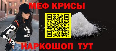 дмт Ликино-Дулёво