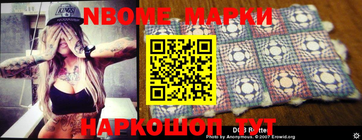 LSD-25 экстази ecstasy  omg ТОР  LSD-25 экстази  Йошкар-Ола  ЛСД экстази ecstasy  Вход с VPN 