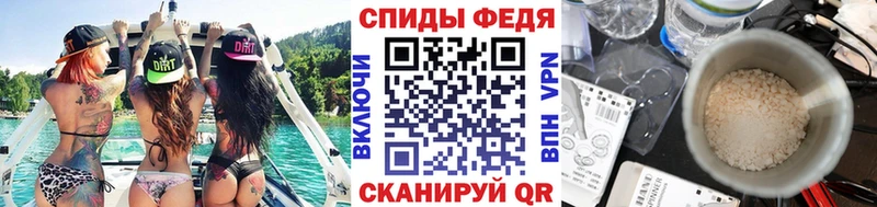 Метамфетамин витя  Йошкар-Ола 