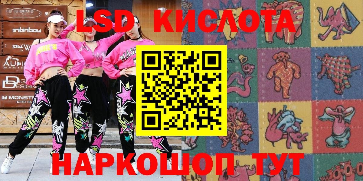 Марки N-bome 1,5мг  Вход с VPN  Марки N-bome 1,5мг  Йошкар-Ола 