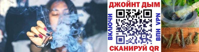 МАРИХУАНА OG Kush  мориарти как зайти  Йошкар-Ола  сколько стоит 